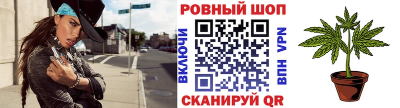 Виды наркоты Лодейное Поле ГАШИШ  АМФ  A-PVP  Мефедрон  Конопля 
