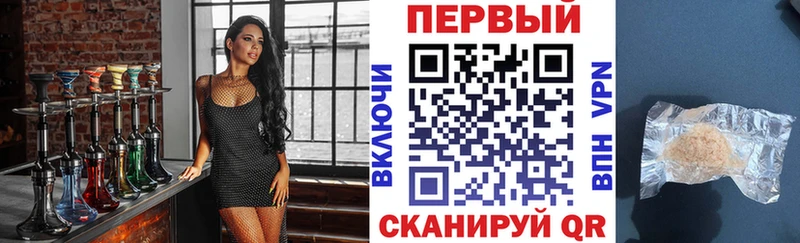 АМФЕТАМИН Розовый  ссылка на мегу маркетплейс  Лодейное Поле  где купить  