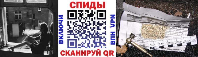 мориарти телеграм  наркота  Лодейное Поле  Бутират оксибутират 