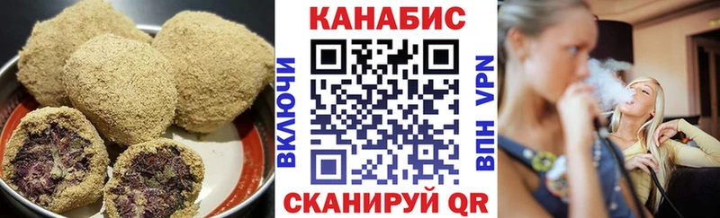 Canna-Cookies конопля купить сайты Лодейное Поле