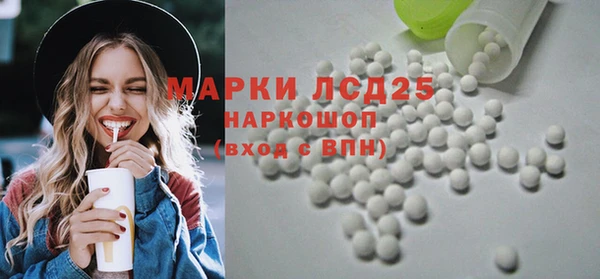 герыч Аркадак