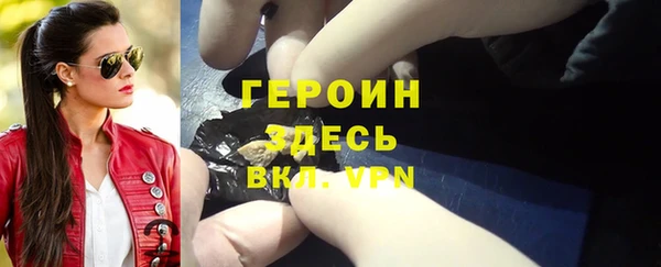 герыч Аркадак