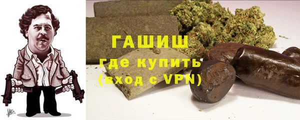 герыч Аркадак