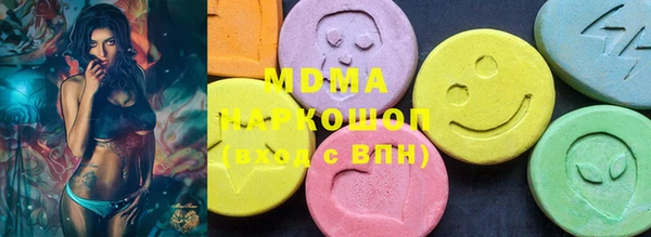 герыч Аркадак