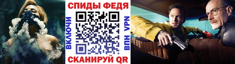 наркошоп Лодейное Поле Метамфетамин мет