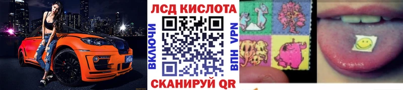 Марки NBOMe 1,8мг  наркотики  Лодейное Поле 