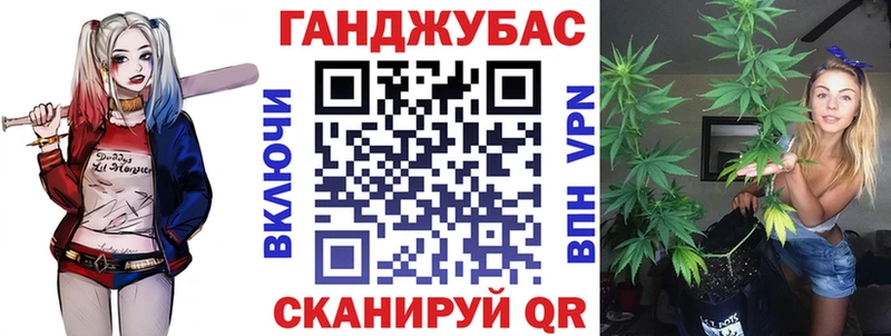 Каннабис Amnesia купить наркоту Лодейное Поле